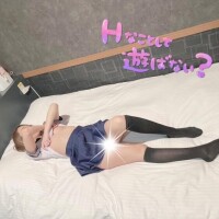 門脇【かどわき】