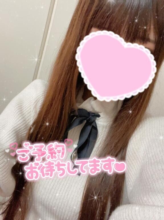 出勤♡