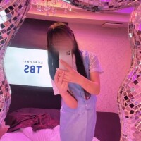 今井【いまい】