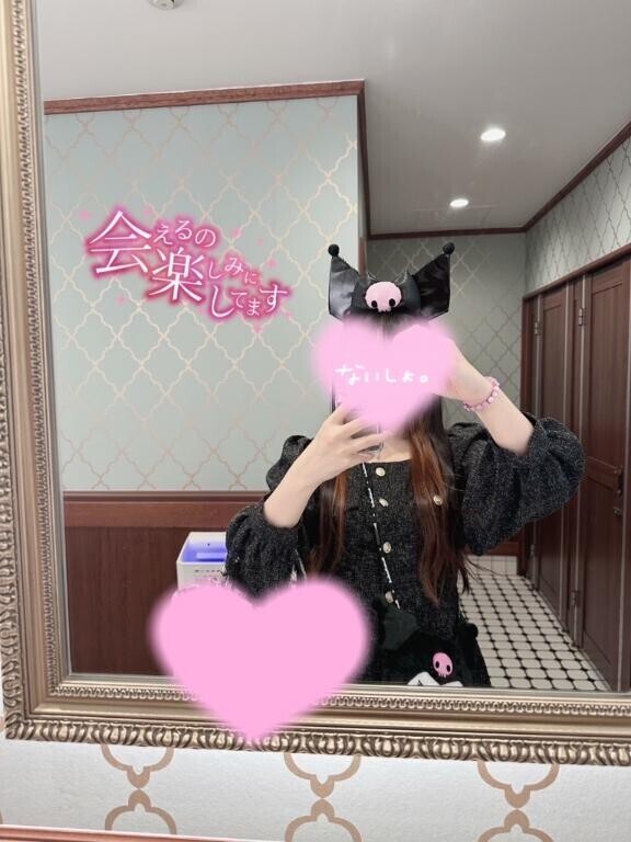 おはようございます