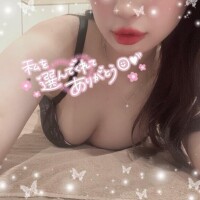 辰巳【たつみ】