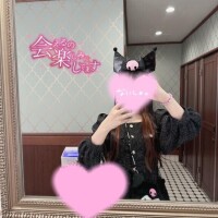 玉城【たまき】