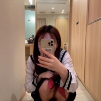今井【いまい】