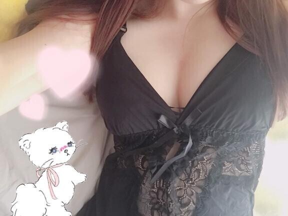 おはよ