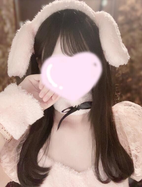 言って貰えること♡
