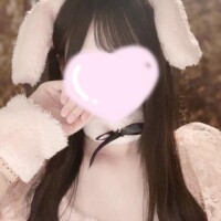 八木【やぎ】