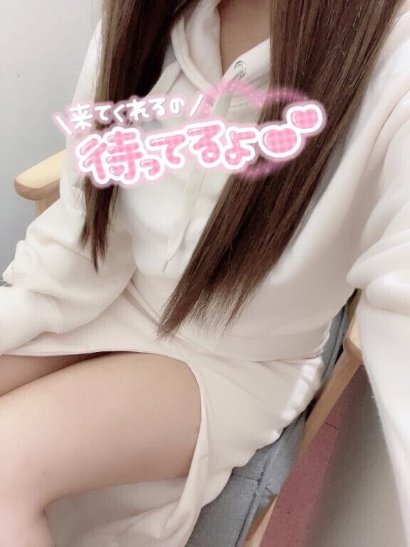 退勤
