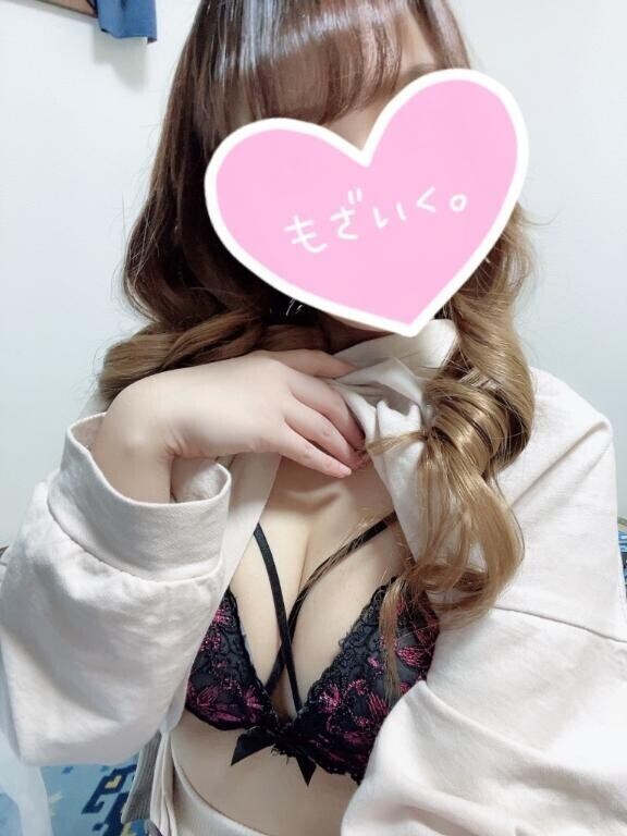 おはおは