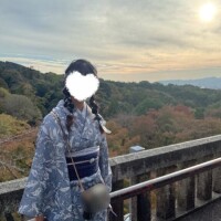 福富【ふくとみ】