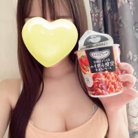 後藤【ごとう】