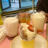 北条【ほうじょう】