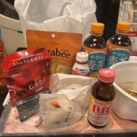 夜神【やがみ】