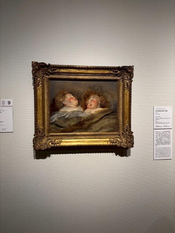 おはようございます☀️💕