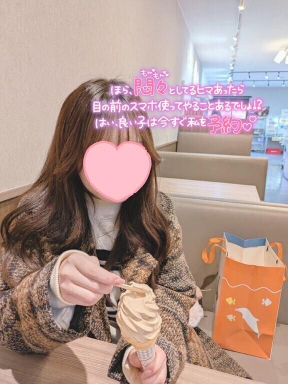 今日は12時から❣️