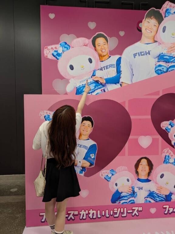 退勤しました🌠