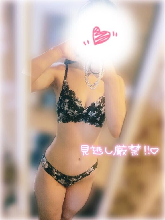 エロスイッチON💓‪