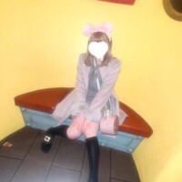 那須川【なすかわ】