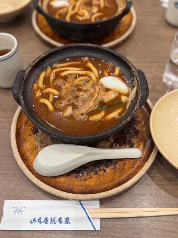 退勤しました💫