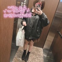 松下【まつした】