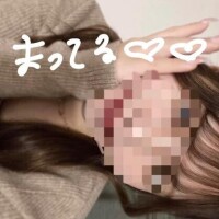 隅山【すみやま】