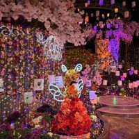 森永【もりなが】