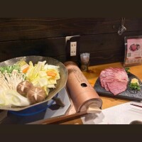 那須川【なすかわ】