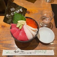 茂籠【もろう】