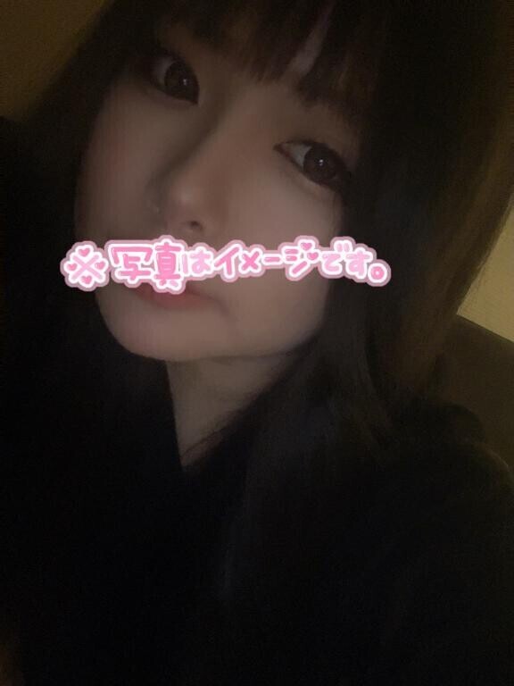 復活?