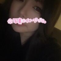 りな