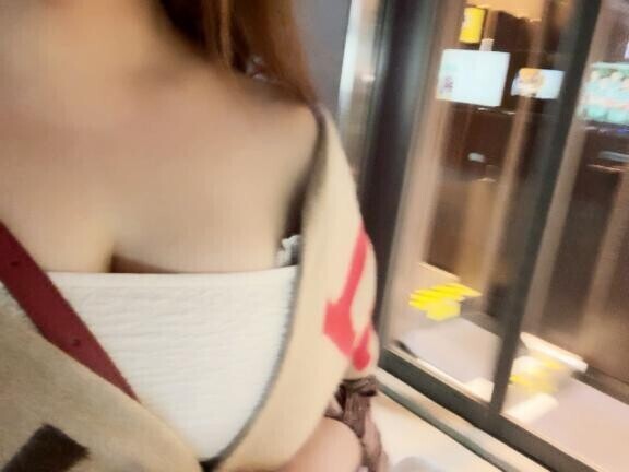 「だめってゆったのに」