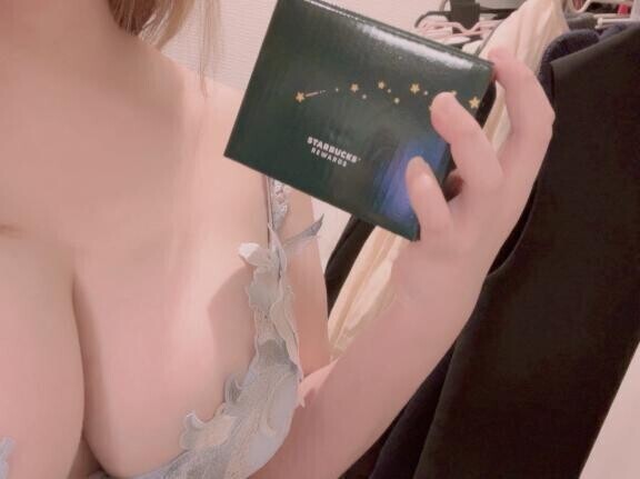 ??をあつめたら?