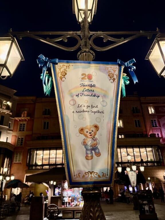 ?ミニパルも可愛い?