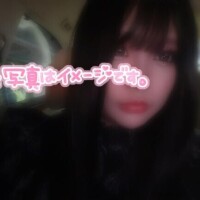 りな