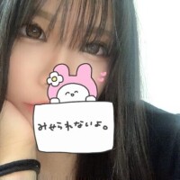 りな