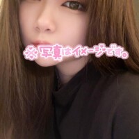 りな