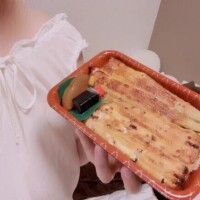 ??にのうし?