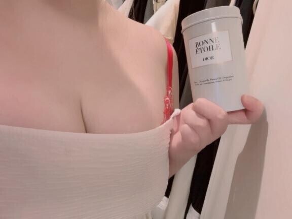 ?ホットのティーでほっこり?