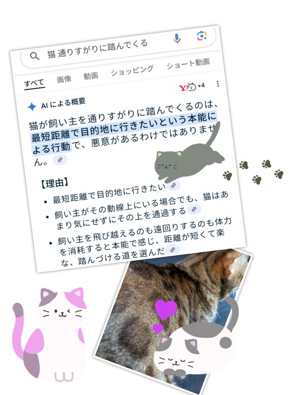 ??♀???♀???♀???♀???♀???♀?