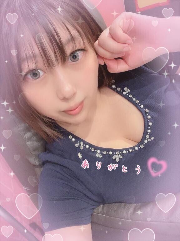あつあつ?