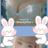 ゆうな