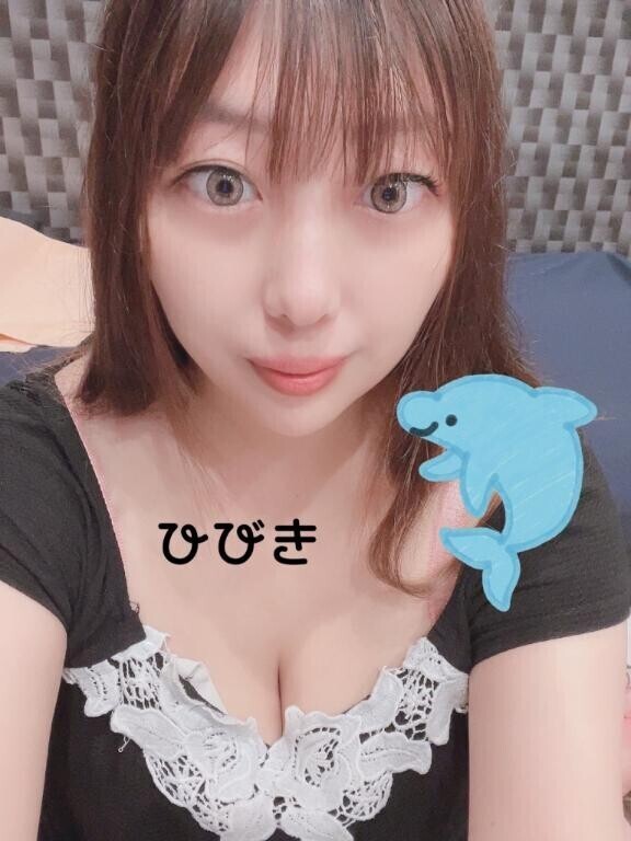 知らなかったぁぁあ