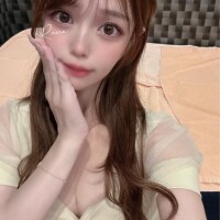 るな