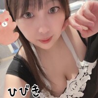 響(ひびき)