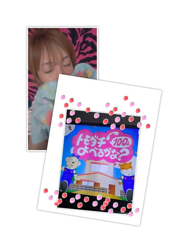 こんにちわわ?