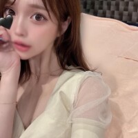 るな