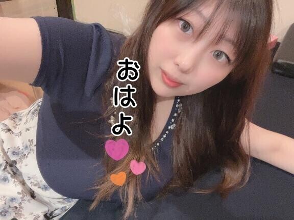 ずっと