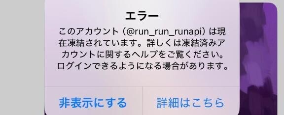 悲報??笑