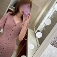 るな