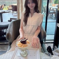 るな
