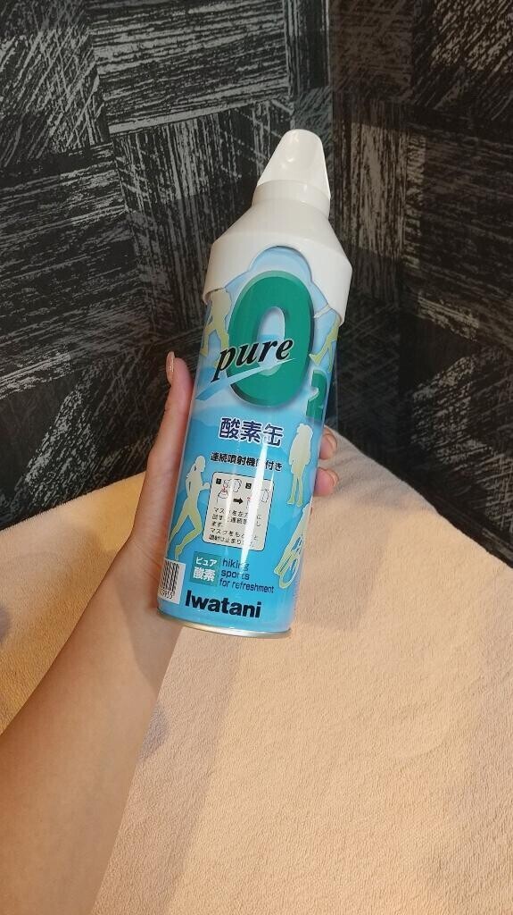 酸素ボンベキメてます??♀